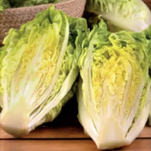 Semillas de Lechuga Cogollo